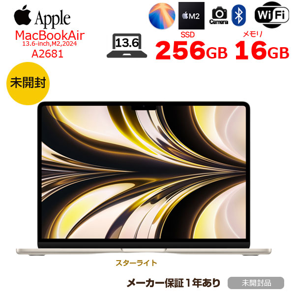 Apple MacBook Air 13.6inch MC7W4J/A A2681 2024 TouchID [Apple M2 8コア メモリ16GB SSD256GB 無線 BT カメラ 13.6 Starlight 純箱] :未開封sub_image1