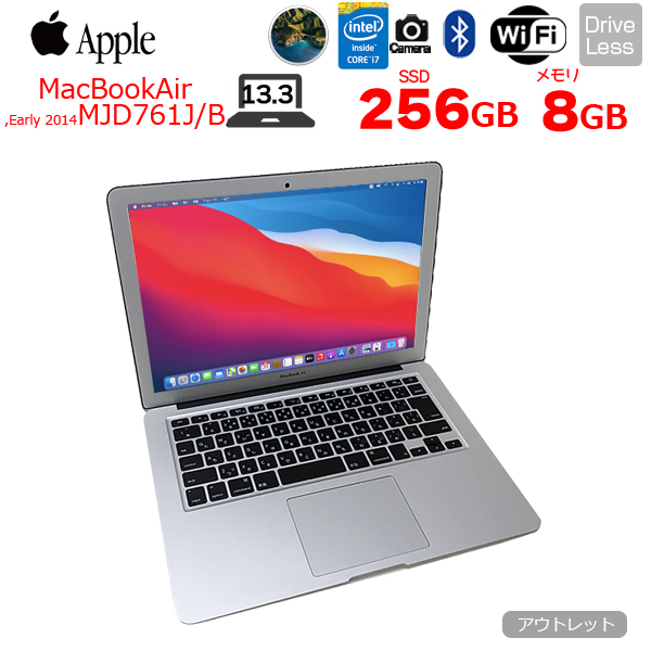 【中古パソコン】Apple MacBook Air 13.3inch MD761J/B A1466 [core i7 4650U 1.7GHz 8GB SSD256GB 無線 BT カメラ 13.3インチ BigSur11.6] :アウトレットsub_image1
