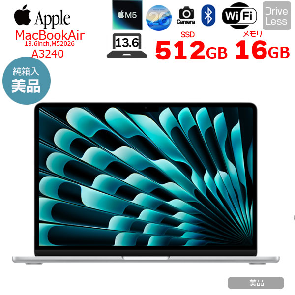 【中古パソコン】Apple MacBook Air 13.6inch MDH74J/A A3449 2026 TouchID [Apple M5 10コア 16GB SSD512GB 無線 BT カメラ 13.6型 Silver 純箱 ] :美品sub_image1