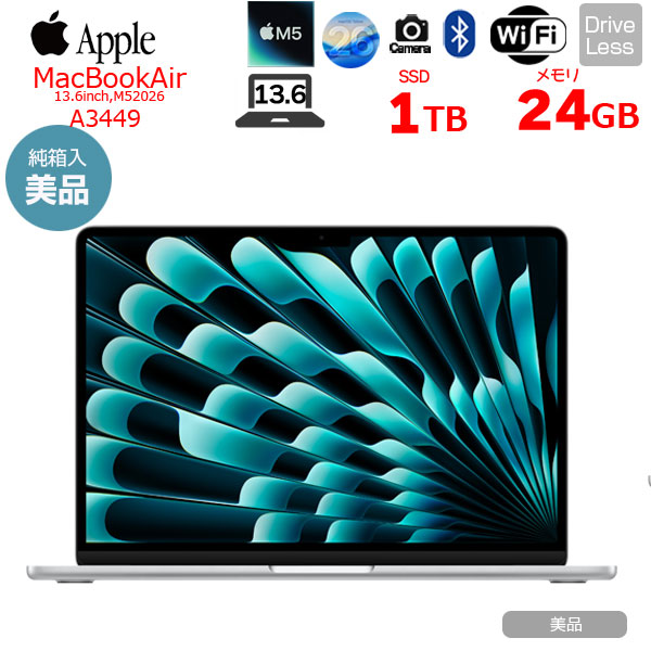 【中古パソコン】Apple MacBook Air 13.6inch MDH94J/A A3449 2026 TouchID [Apple M5 10コア メモリ24GB SSD1TB 無線 BT カメラ 13.6型 Silver 純箱 ] :美品sub_image1