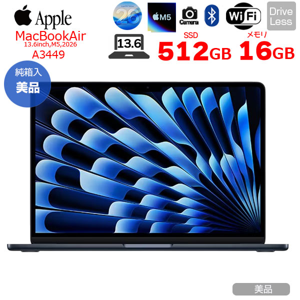 【中古パソコン】Apple MacBook Air 13.6inch MDHE4J/A A3449 2025 TouchID [Apple M5 10コア メモリ16GB SSD512GB 無線 BT カメラ 13.6型 Midnight ] :美品sub_image1