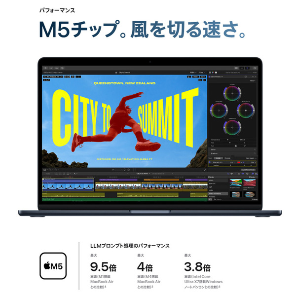 【中古パソコン】Apple MacBook Air 13.6inch MDHE4J/A A3449 2025 TouchID [Apple M5 10コア メモリ16GB SSD512GB 無線 BT カメラ 13.6型 Midnight ] :美品sub_image3