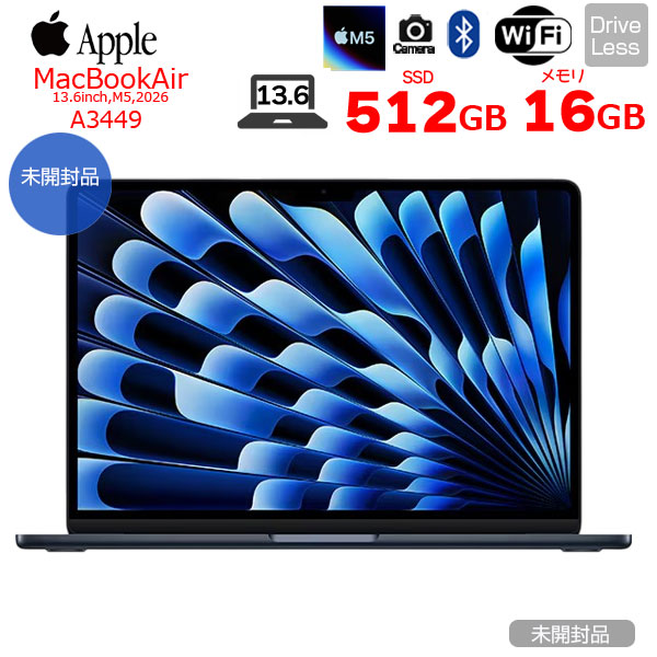 【未開封】Apple MacBook Air 13.6inch MDHE4J/A A3449 2025 TouchID [Apple M5 10コア メモリ16GB SSD512GB 無線 BT カメラ 13.6型  Midnight ] :未開封品sub_image1