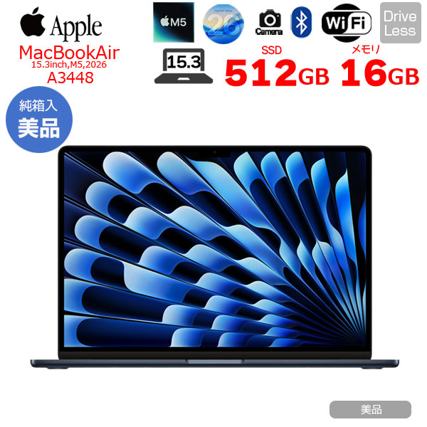  【中古パソコン】Apple MacBook Air 15.3inch MDVH4J/A A3448 2026 TouchID [Apple M5 10コア メモリ16GB SSD512GB 無線 BT カメラ 15.3 Midnight ]:美品sub_image1