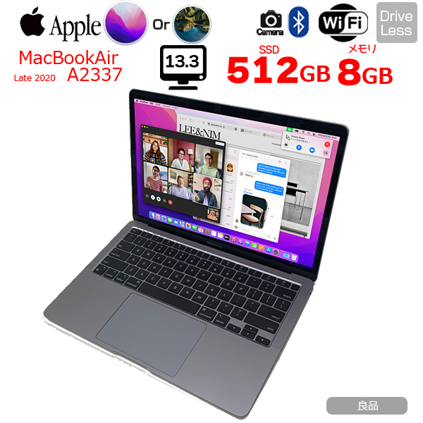 【中古パソコン】Apple MacBook Air 13.3inch MGN73J/A A2337 Late 2020 選べるOS USキー TouchID [Apple M1チップ8コア 8G 512GB 無線 BT カメラ 13.3 純箱 Space Gray] :良品sub_image1
