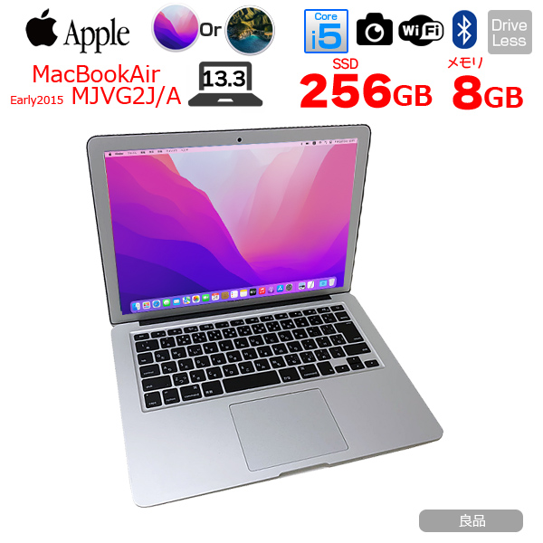 【新品バッテリに交換済】Apple MacBook Air_13.3inch MJVG2J/A A1466 Early 2015 選べるOS Monterey or Bigsur [core i5 5250U 8G SSD256GB 無線 BT カメラ 13.3インチ] :良品sub_image1