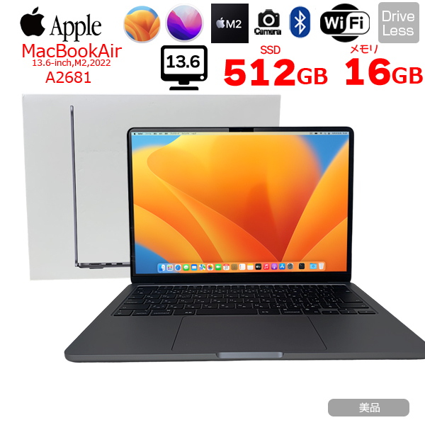 【中古パソコン】Apple MacBook Air 13.6inch MLXX3J/A A2681 2022 TouchID [Apple M2 8コア メモリ16GB SSD512GB 無線 BT カメラ 純箱 Space Gray] :美品sub_image1