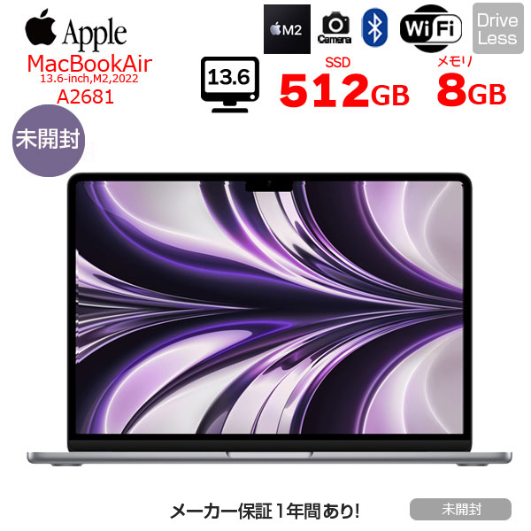 【未開封品】Apple MacBook Air 13.6inch MLXX3J/A A2681 2022 TouchID [Apple M2 8コア 8G SSD512GB 無線 BT カメラ 13.6 Space Gray 純箱] :未開封sub_image1