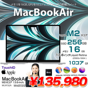 Apple MacBook Air 13.6inch MLXY3J/A A2681 2022 TouchID [Apple M2 8コア メモリ16GB SSD256GB 無線 BT カメラ 13.6 Silver ] :美品