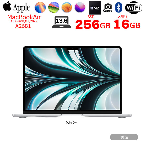 Apple MacBook Air 13.6inch MLXY3J/A A2681 2022 TouchID [Apple M2 8コア メモリ16GB SSD256GB 無線 BT カメラ 13.6 Silver ] :美品sub_image1