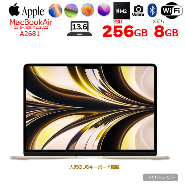 Apple MacBook Air 13.6inch MLY13J/A A2681 2022 選べるOS TouchID USキー [Apple M2 8コア 8GB 256GB 無線 BT カメラ 13.6 Starlight 純箱] :アウトレットsub_image1