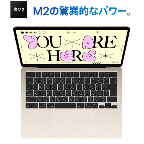  【今だけTYPE-Cハブプレゼント】Apple MacBook Air 13.6inch MLY13J/A A2681 2022 選べるOS TouchID [Apple M2 8コア メモリ8GB SSD256GB 無線 BT カメラ 13.6 Starlight] :美品sub_image5