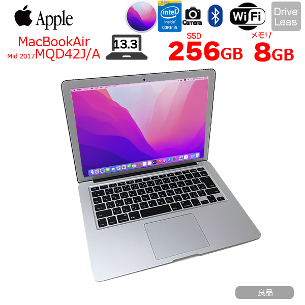 Apple MacBook Air 13.3inch MQD42J/A A1466 2017 選べるOS Monterey or Bigsur [core i5 5350U 8G SSD256GB 無線 BT カメラ 13.3インチ ] :良品sub_image1