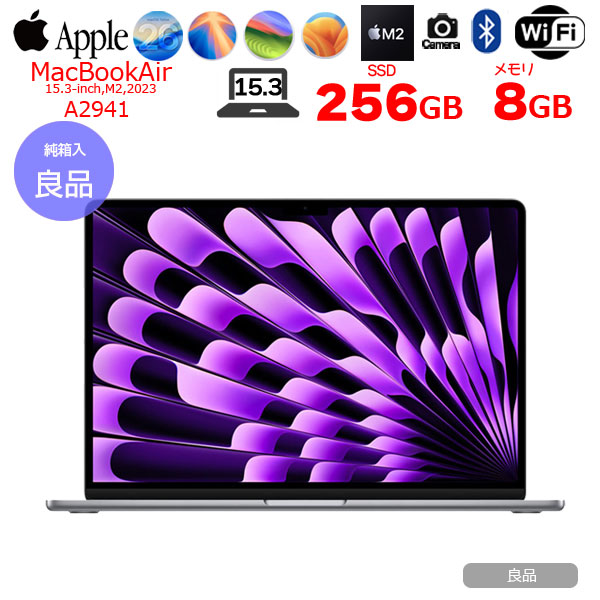Apple MacBook Air 15.3inch MQKP3J/A A2941 2023 選べるOS TouchID [Apple M2 8コア メモリ8G SSD256GB 無線 BT カメラ 15.3 Space Gray 純箱] :良品sub_image1