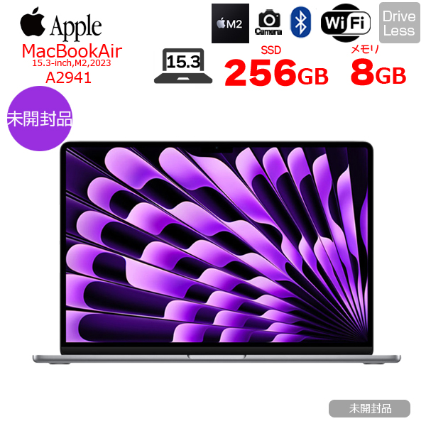 【中古パソコン】Apple MacBook Air 15inch MQKP3J/A A2941 2023 TouchID [Apple M2 8コア メモリ8G SSD256GB 無線 BT カメラ 15.3 Space Gray 純箱] :未開封sub_image1