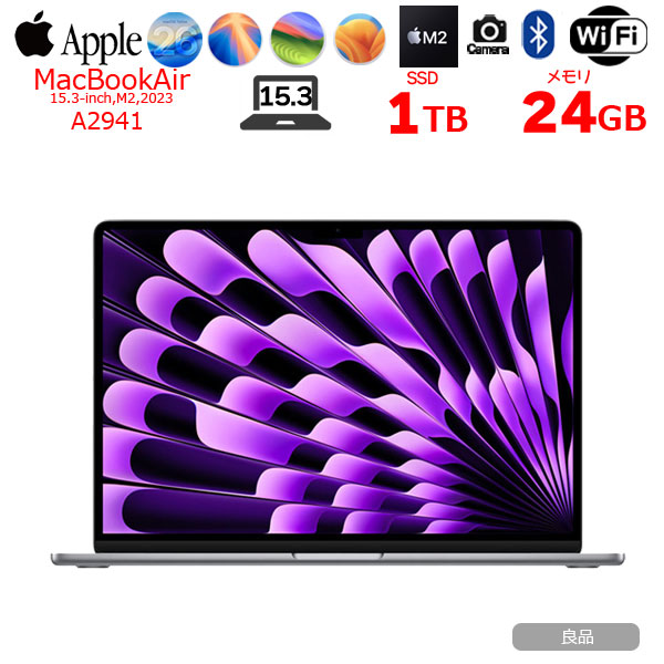 【中古】Apple MacBook Air 15.3inch MQKQ3J/A A2941 2023 選べるOS TouchID [Apple M2 8コア メモリ24GB SSD1TB 無線 BT カメラ 15.3 Space Gray 純箱] :良品sub_image1