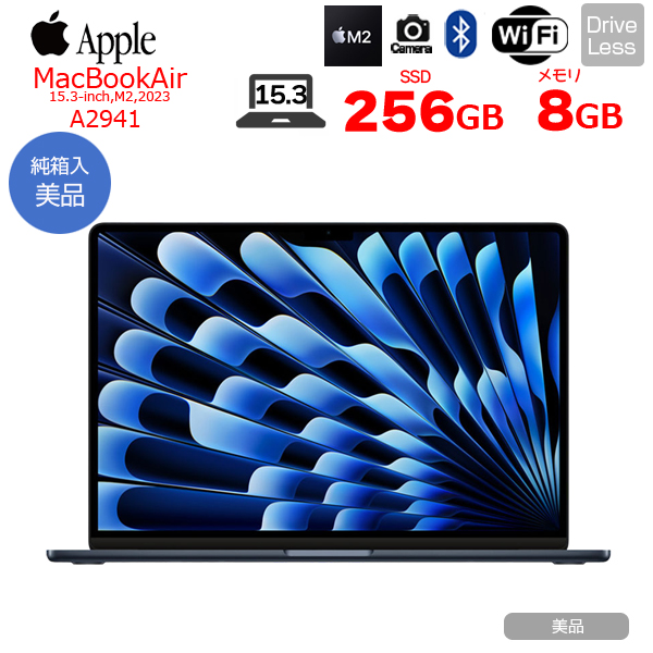 【中古パソコン】Apple MacBook Air 15.3inch MQKW3J/A A2941 2023 TouchID macOS Sonoma Ventura [Apple M2 8コア メモリ8G SSD256GB 無線 BT カメラ 15.3 Midnight 純箱] :美品sub_image1