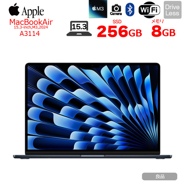 Apple MacBook Air 15.3inch MRYU3J/A A3114 2024 選べるOS TouchID [Apple M3 8コア メモリ8GB SSD256GB 無線 BT カメラ 15.3 Midnight ] :良品sub_image1