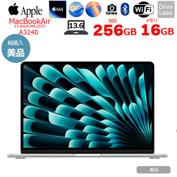 Apple MacBook Air 13.6inch MW0W3J/A A3240 2025 TouchID [Apple M4 10コア メモリ16GB SSD256GB 無線 BT カメラ 13.6型 Silver 純箱 ] :美品sub_image1