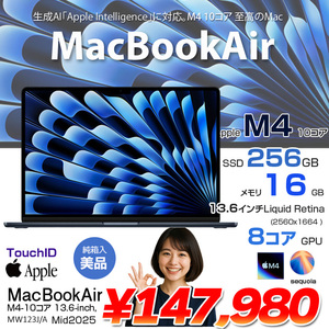 Apple MacBook Air 13.6inch MW123J/A A3240 2025 TouchID [Apple M4 10コア メモリ16GB SSD256GB 無線 BT カメラ 13.6型 Midnight 純箱 ] :美品