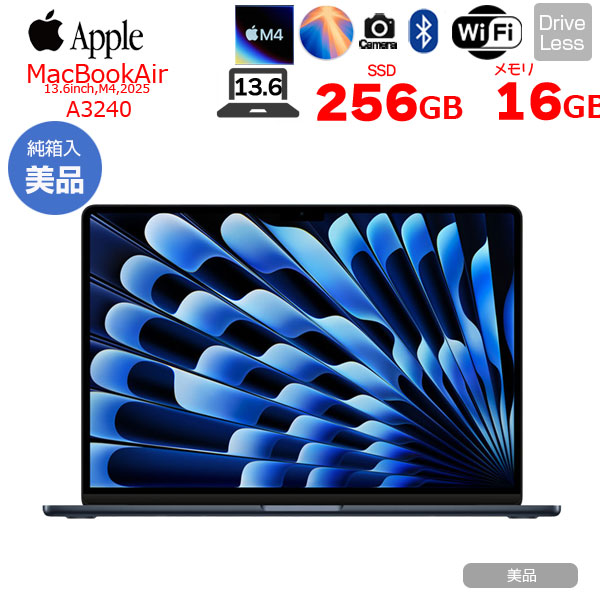 Apple MacBook Air 13.6inch MW123J/A A3240 2025 TouchID [Apple M4 10コア メモリ16GB SSD256GB 無線 BT カメラ 13.6型 Midnight 純箱 ] :美品sub_image1