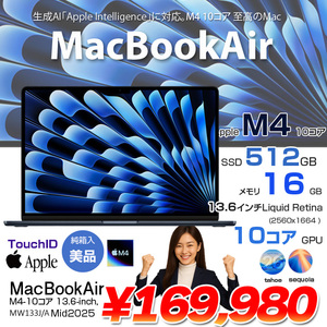 Apple MacBook Air 13.6inch MW133J/A A3240 2025 TouchID [Apple M4 10コア メモリ16GB SSD512GB 無線 BT カメラ 13.6型 Midnight 純箱 ] :美品