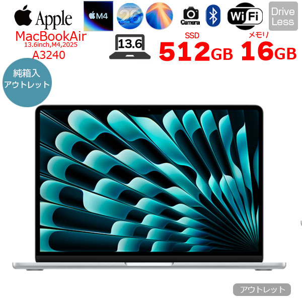 【中古パソコン】Apple MacBook Air 13.6inch MW0X3J/A A3240 2025 TouchID [Apple M4 10コア 16GB 512GB 無線 BT カメラ 13.6型 Silver 純箱 ] :アウトレットsub_image1