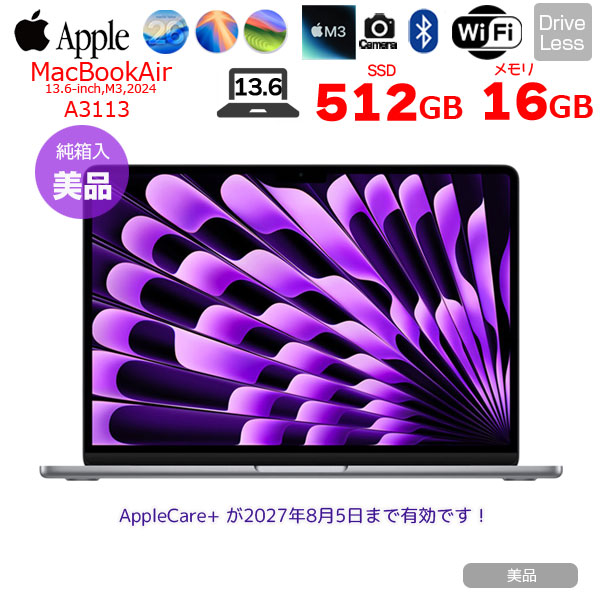 【中古パソコン】Apple MacBook Air 13.6inch MXCR3J/A A3113 2024 TouchID [Apple M3 8コア 16GB SSD512GB 無線 BT カメラ Spacegray 純箱 ] :美品sub_image1