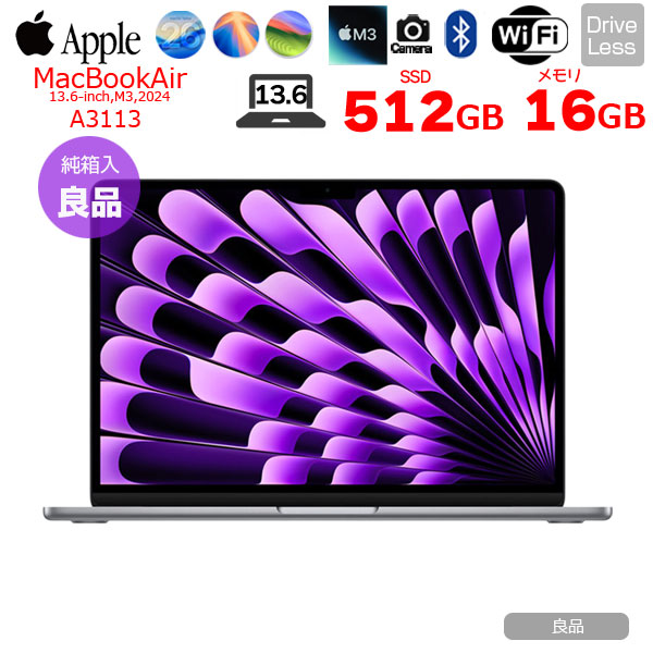 【中古パソコン】Apple MacBook Air 13.6inch MXCR3J/A A3113 2024 TouchID [Apple M3 8コア 16GB SSD512GB 無線 BT カメラ Spacegray 純箱 ] :良品sub_image1