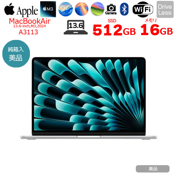 【中古パソコン】Apple MacBook Air 13.6inch MXCT3J/A A3113 2024 TouchID [Apple M3 8コア メモリ16GB SSD512GB 無線 BT カメラ Silver] :美品sub_image1