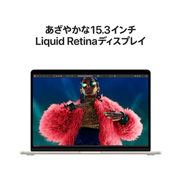 【中古パソコン】Apple MacBook Air 13.6inch MXCU3J/A A3113 2024 TouchID [Apple M3 8コア 16GB 512GBGB 無線 BT カメラ Starlight] :美品sub_image3