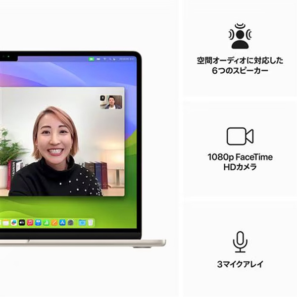 【中古パソコン】Apple MacBook Air 13.6inch MXCU3J/A A3113 2024 TouchID [Apple M3 8コア 16GB 512GBGB 無線 BT カメラ Starlight] :美品sub_image4