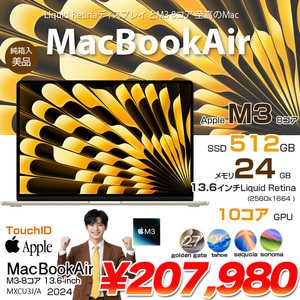 【中古パソコン】Apple MacBook Air 13.6inch MXCU3J/A A3113 2024 TouchID [Apple M3 8コア メモリ24GB SSD512GBGB 無線 BT カメラ Starlight 純箱] :美品