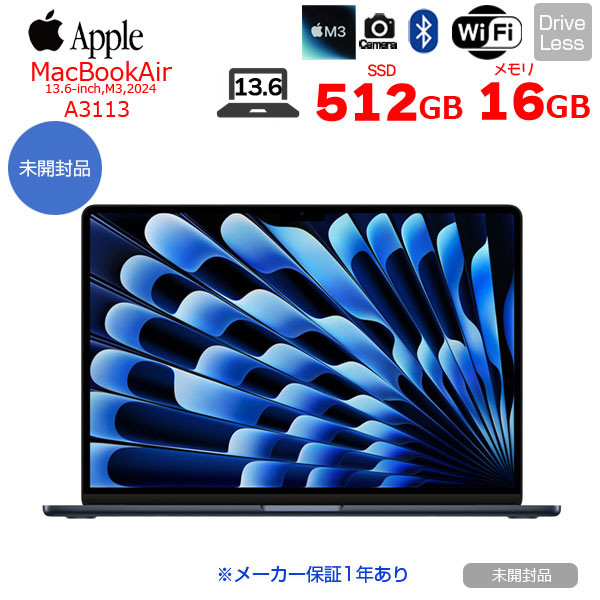 【メーカー保証1年】Apple MacBook Air 13.6inch MXCV3J/A  A3113 2024 TouchID [Apple M3 8コア メモリ16GB SSD512GB 無線 BT カメラ Midnight 純箱] :未開封sub_image1