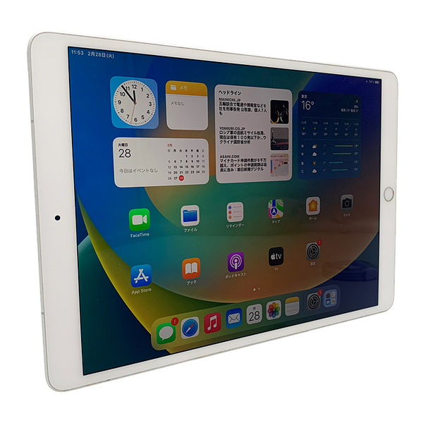 【中古iPad iPad Air3 便利に使える付属品付もりもり9点福袋 】Apple iPad Air3 au 64GB A2123 MV0E2J/A  A12 64GB 10.5 iPadOS 16.3.1 シルバーsub_image5
