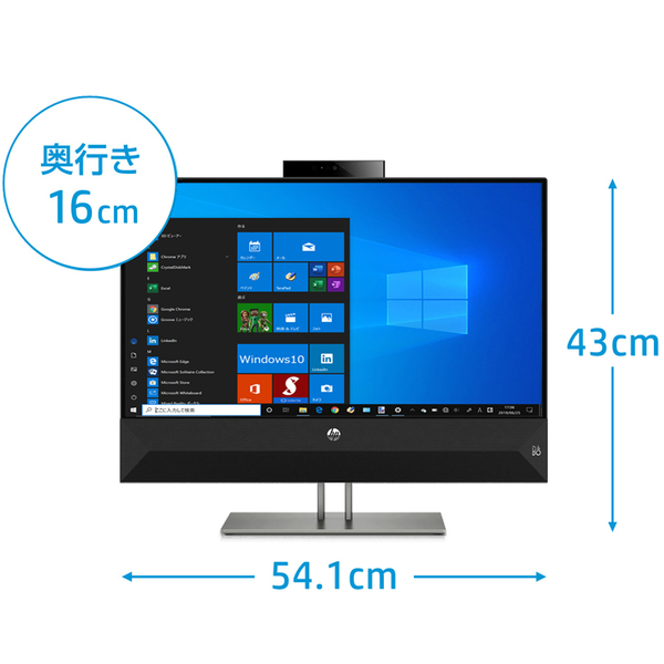 HP Pavilion All-in-One 24-xa 未使用 一体型デスク 23.8型 タッチ 地デジ  Win10 カメラ フルHD [Core i5 9400T 1.8GHz 8G HDD2TB+SSD128B BT ]sub_image3