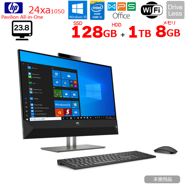 HP Pavilion AIO 24-xa0150jp  中古 一体型デスク Office Win10 home タッチパネル 地デジ 無線キー・マウス リモコン[Core i5 8400T メモリ8GB HDD1TB+SSD128GB 無線 カメラ 23.8型]:美品sub_image1