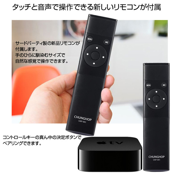 Amazon | Apple Apple TV 32GB MGY52J/A | Apple(アップル) | TV