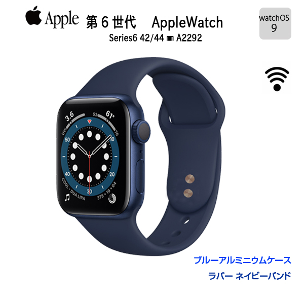 【中古パソコン】Apple Watch Series 6(GPSモデル)44 M02G3J/A A2292  [ブルーアルミニウムケースとネイビーラバーバンド]  中古 アップルウォッチ6 watchOS 9:良品sub_image1