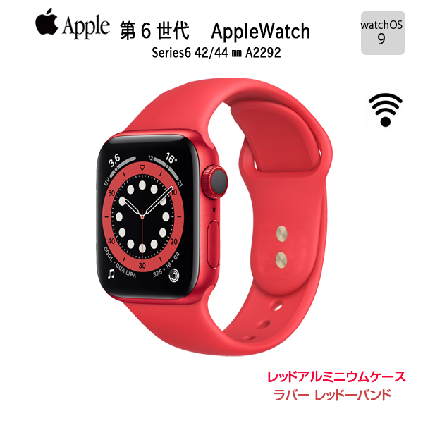 Apple Watch Series 6(GPSモデル)44mm M00M3J/A A2292 [レッドアルミニウムケースとレッドラバーバンド] 中古 アップルウォッチ6 watchOS 9:良品sub_image1