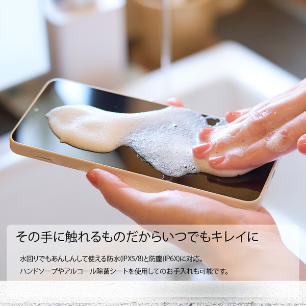 【SIMロック解除済み】AQUOS wish4 SHG13 4 スマホ　eSIM対応 防水・防塵 耐衝撃[MediaTek Dimensity 700 オクタコア RAM4GB ROM64GB　6.6インチ Android ブラック]:良品sub_image5