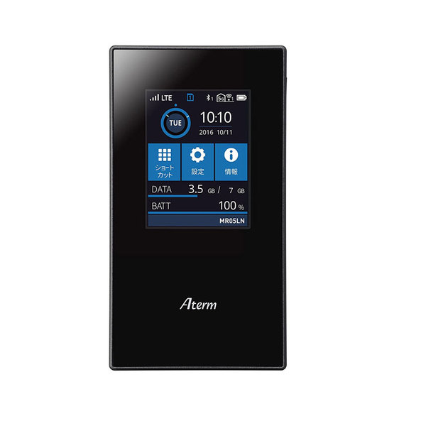 NEC Aterm MR05LN モバイルルーター自動SIM切り替え LTE [デュアルSIM nanoSIM×2　SIMフリー　無線ac/n/a(5GHz)　n/g/b(2.4GHz)　ブラック ]:良品sub_image3
