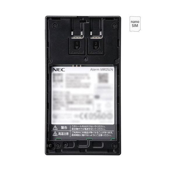 NEC Aterm MR05LN モバイルルーター自動SIM切り替え LTE [デュアルSIM nanoSIM×2　SIMフリー　無線ac/n/a(5GHz)　n/g/b(2.4GHz)　ブラック ]:良品sub_image4