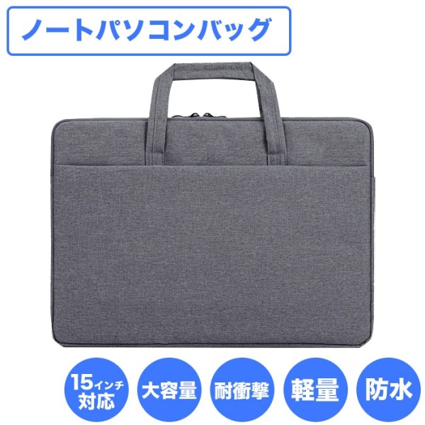 【セール商品】2026オータムセット ノートパソコン PASOUL NC15J [マットグレイ/ホワイト] 15.6インチワイド Win11 Intel Pentium GOLD 6500Y NVMesub_image20