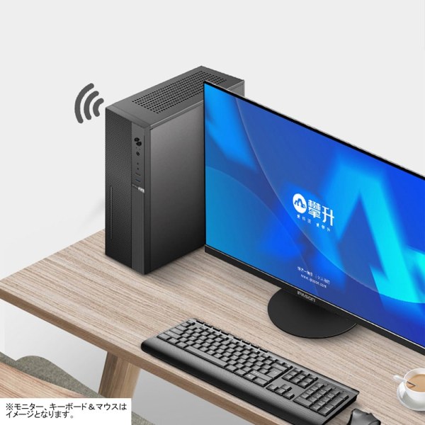 【セール商品】2026オータムセットPASOUL S2 ブラック デスクトップ スタンダード スリムタワー 24インチモニター / キーボード&マウス / WEBROOTアンチウイルス Corei3sub_image5