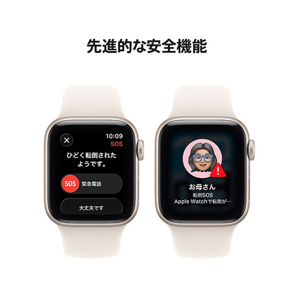 Apple Watch SE 第3世代(GPSモデル)40mm A3324 MEH34J/Aスターライト アルミニウムケース+スターライトスポーツバンド(S/M):美品sub_image3