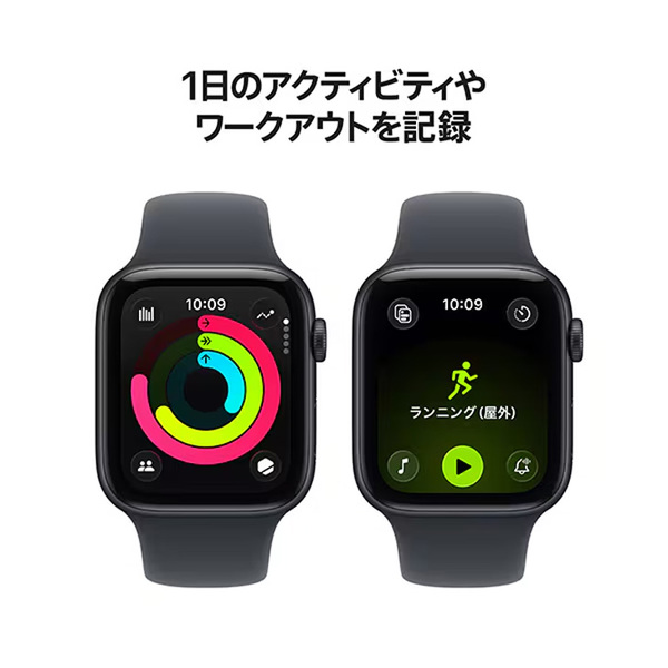 【中古】Apple Watch SE 第3世代(GPSモデル)44mm A3325 MEHQ4J/A ミッドナイト アルミニウムケース+ミッドナイトスポーツバンド46㎜ M/L:美品sub_image4