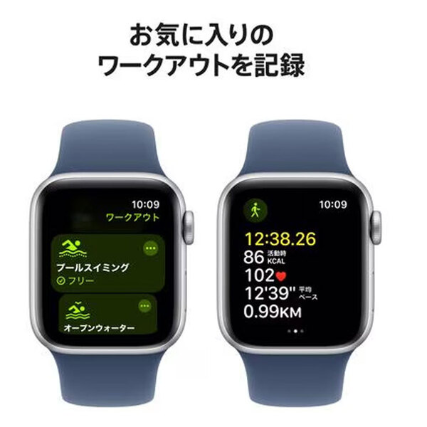 【中古】Apple Watch SE 第2世代(GPSモデル)40mm MXEC3J/A A2722 [シルバーアルミニウムケース デニムスポーツバンド(S/M)] アップルウォッチSE2:良品sub_image5