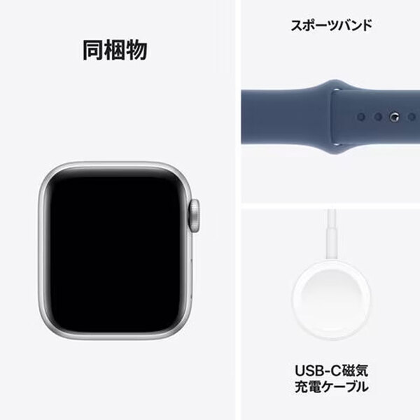 【中古】Apple Watch SE 第2世代(GPSモデル)40mm MXEC3J/A A2722 [シルバーアルミニウムケース デニムスポーツバンド(S/M)] アップルウォッチSE2:良品sub_image6