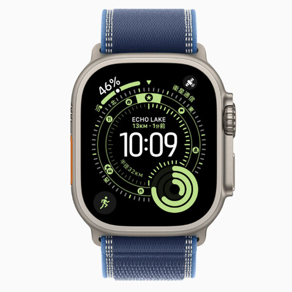 【未開封品 SIMフリー】アップルウォッチ Apple Watch Ultra 3(GPS-セルラー)49mm MEWU4J/A　A3281 ナチュラルチタニウム/ブルーブライトレイルループ M/L ]sub_image3
